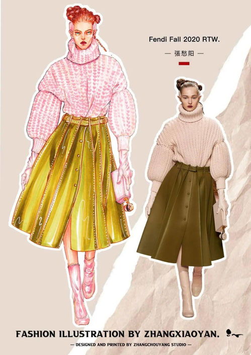 200張服裝設(shè)計考研手繪效果圖繪制教程