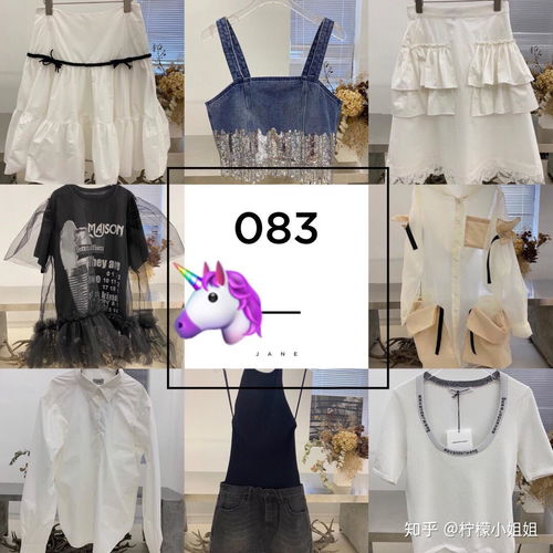 深圳南油服裝批發(fā)市場 探尋熱門與獨(dú)具匠心的小眾女裝