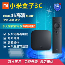 線上電子產(chǎn)品淘寶天貓主圖優(yōu)化策略與設計要點